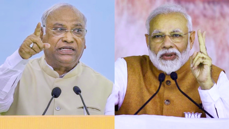 कांग्रेस का पीएम मोदी पर तीखा हमला, कहा- बर्बाद कर दी अर्थव्यवस्था, 2025 में एशिया में सबसे ज्यादा गिरा रुपया