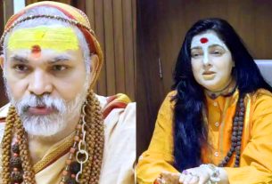 ममता कुलकर्णी को किन्नर अखाड़े ने बाहर निकाला : शंकराचार्य अविमुक्तेश्वरानंद को लेकर दिया था बयान