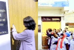 रायसेन जिला अस्पताल में हंगामा, नर्सों ने प्रधान आरक्षक पर लगाए अभद्रता के आरोप, पुलिस चौकी पर जड़ा ताला