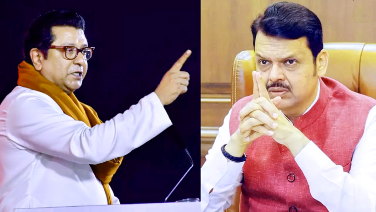 मराठी मेयर नहीं बनाया तो खून बहेगा… भाजपा के गढ़ में छिड़ा सियासी संग्राम, राज ठाकरे की मनसे भी कूदी
