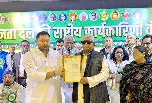 लालू यादव ने सौंपी तेजस्वी यादव को राजद की कमान : बनाया कार्यकारी अध्यक्ष, कार्यकारिणी की बैठक में किया ऐलान