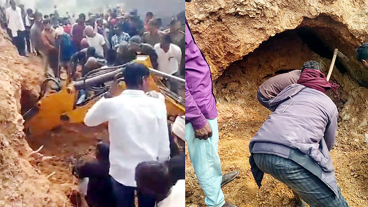 एमपी के सिंगरौली में भीषण हादसा, खदान धंसने से 3 की मौत