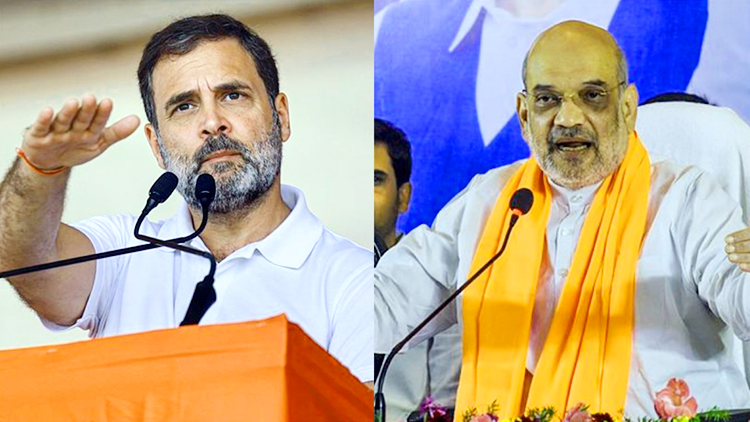 अमित शाह को हत्यारा कहने पर राहुल गांधी तलब : सुल्तानपुर कोर्ट ने कहा- 19 जनवरी को पेश हों