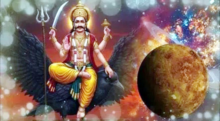 शनि देव के प्रकोप से बचना है