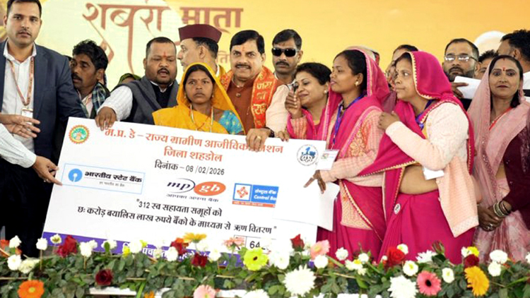 भक्तिभाव से शबरी मैया ने