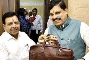 सीएम यादव को भरोसा : मध्य प्रदेश के सर्वांगीण विकास की दिशा में मुख्यमंत्री डॉ. मोहन यादव का दृष्टिकोण एक ऐसे भविष्य की नींव