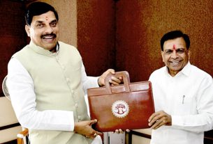 बजट : मध्य प्रदेश की सात करोड़