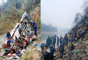 नेपाल में कंट्रोल खोने से बस हाईवे से नदी में गिरी : 18 की मौत, 25 घायल