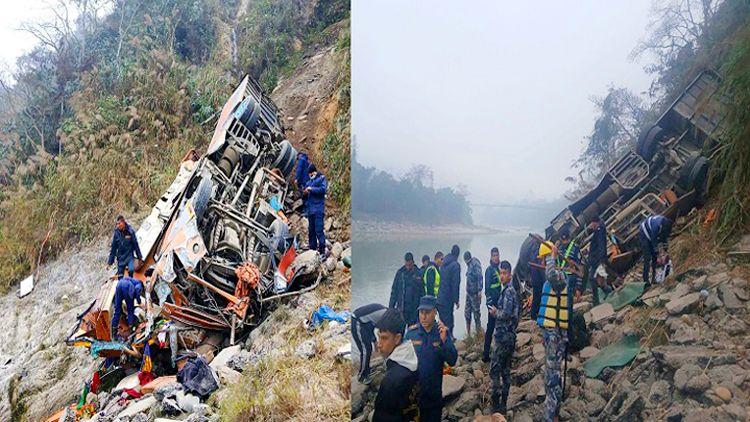 नेपाल में कंट्रोल खोने से बस हाईवे से नदी में गिरी : 18 की मौत, 25 घायल