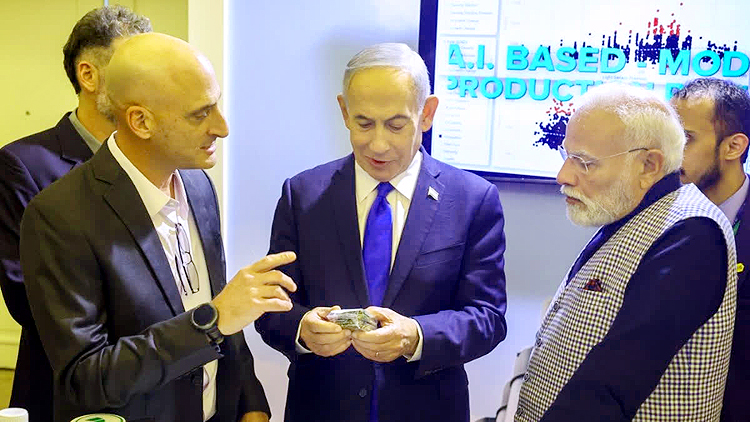 प्रधानमंत्री मोदी