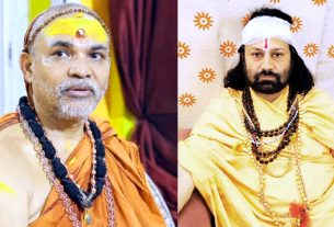 अविमुक्तेश्वरानंद के शिविर में बच्चों से यौन शोषण का आरोप : रामभद्राचार्य के शिष्य आशुतोष महाराज ने याचिका दायर की