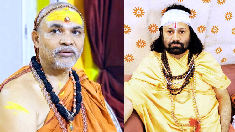 अविमुक्तेश्वरानंद के शिविर में बच्चों से यौन शोषण का आरोप : रामभद्राचार्य के शिष्य आशुतोष महाराज ने याचिका दायर की