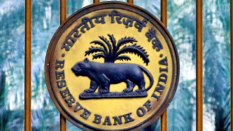 आरबीआई की कर्ज वसूली एजेंटों पर लगाम की तैयारी : धोखाधड़ी वाले ट्रांजेक्शन पर 25 हजार तक का हर्जाना