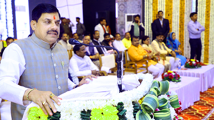 मुख्यमंत्री डॉ. मोहन यादव ने उज्जैन में आयुर्वेदिक एम्स की घोषणा की : हरियाखेड़ी जल परियोजना का भूमिपूजन किया