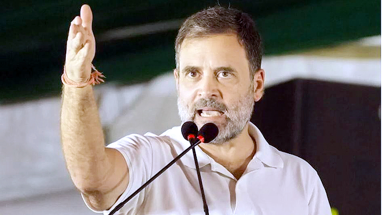 राहुल गांधी