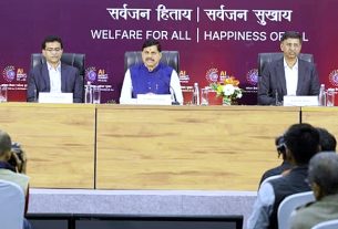 इंडिया एआई इम्पपैक्ट समिट