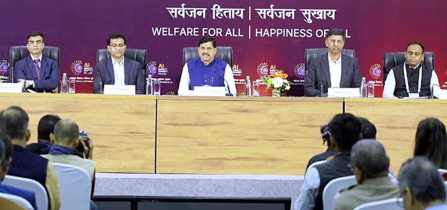 इंडिया एआई इम्पपैक्ट समिट