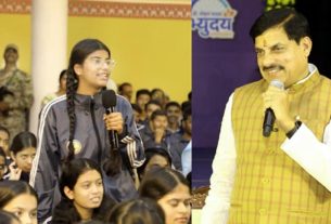 मुख्यमंत्री का बच्चों से संवाद