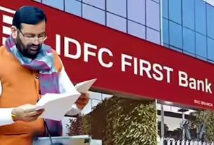 आईडीएफसी फर्स्ट बैंक में 590 करोड़ का फ्रॉड