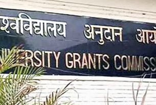 मध्यप्रदेश में यूजीसी को लेकर आदेश जारी : लोकपाल के आदेश सिर्फ सलाह नहीं, कॉलेजों को करना होगा पालन