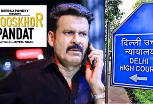 दिल्ली हाईकोर्ट के निर्देश पर नेटफ्लिक्स से हटेगी 'घूसखोर पंडत' की सारी प्रचार-सामग्री, निर्देशक नीरज पांडे ने दी सफाई...