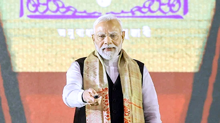 प्रधानमंत्री नरेन्द्र मोदी का असम दौरा : आईआईएम गुवाहाटी और राष्ट्रीय डेटा सेंटर का किया उद्घाटन
