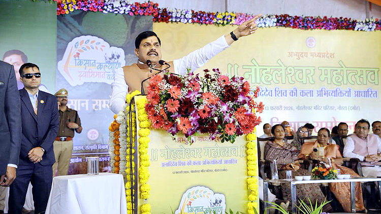 मुख्यमंत्री डॉ. मोहन यादव का दमोह में बड़ा ऐलान : केन-बेतवा लिंक से 300 गांवों को मिलेगा पानी