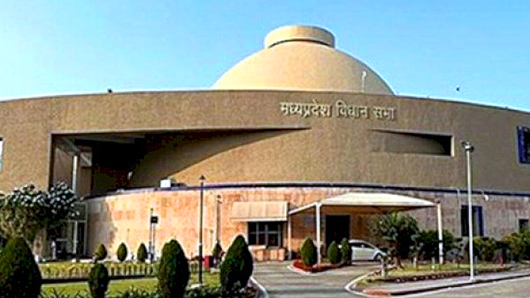 मध्यप्रदेश विधानसभा में भागीरथपुरा दूषित पानी त्रासदी पर सदन में डेढ़ घंटे तीखी बहस, कांग्रेस ने किया हंगामा