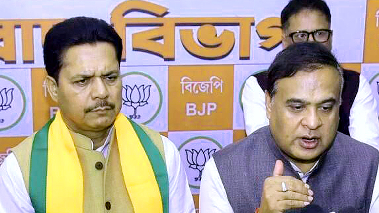 असम में कांग्रेस को बड़ा झटका : प्रदेश कांग्रेस कमेटी के पूर्व अध्यक्ष भूपेन कुमार बोरा बीजेपी में हुए शामिल