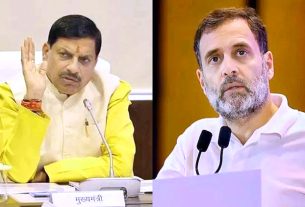 राहुल गांधी पर भड़के मुख्यमंत्री डाॅ. मोहन यादव : एआई शिखर सम्मेलन में कांग्रेस कार्यकर्ताओं के अर्द्धनग्न प्रदर्शन को शर्मनाक बताया