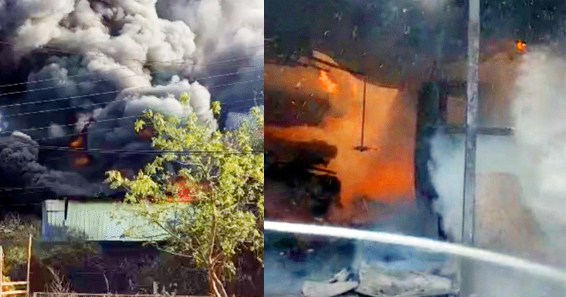 भोपाल में फैब्रिकेशन फैक्ट्री में आग : फायर ब्रिगेड की 5 गाड़ियां और पुलिस की दो डायल 112 मौके पर