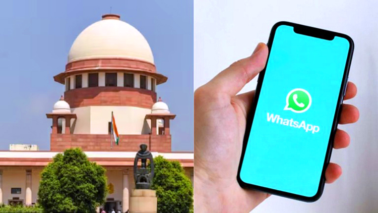 सुप्रीम कोर्ट की व्हाट्सऐप-मेटा को डेटा शेयरिंग नीति पर फटकार, कहा- निजता के अधिकार से खिलवाड़ बर्दाश्त नहीं