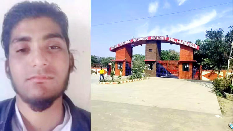 फरीदाबाद जेल में बंद अल-कायदा आतंकी अब्दुल रहमान की हत्या : कश्मीरी कैदी अबू जट्ट ने किया हमला