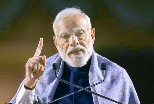 सेवा तीर्थ से होगा देश का विकास : प्रधानमंत्री मोदी ने सेवा तीर्थ परिसर का उद्घाटन किया