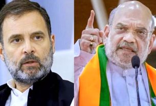 गृह मंत्री अमित शाह पर टिप्पणी के मामले में राहुल गांधी का आरोपों से इनकार : कहा- राजनीतिक साजिश में फंसाया