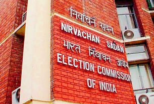 निर्वाचन आयोग ने पश्चिम बंगाल के 7 अधिकारीयो को किया निलंबित : एसआईआर में गंभीर कदाचार का आरोप लगाया