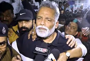पूर्णिया के निर्दलीय सांसद पप्पू यादव को सांसद-विधायक कोर्ट से मिलि बेल, लेकिन अभी जेल में ही रहेंगे