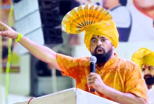 मध्यप्रदेश के छिंदवाड़ा में जमकर बरसे टी राजा सिंह, कहा- ‘न केस…न एफआईआर…बजरंगी काटेंगे 10-10 बांग्लादेशियों का सिर’