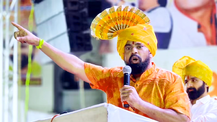 मध्यप्रदेश के छिंदवाड़ा में जमकर बरसे टी राजा सिंह, कहा- ‘न केस…न एफआईआर…बजरंगी काटेंगे 10-10 बांग्लादेशियों का सिर’