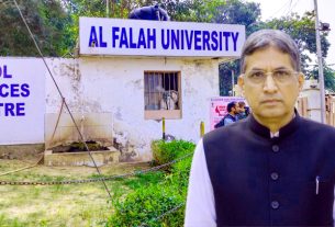 अल फलाह विश्वविद्यालय के चेयरमैन जावद अहमद सिद्दीकी गिरफ्तार : धोखाधड़ी मामले में दिल्ली पुलिस की कार्रवाई