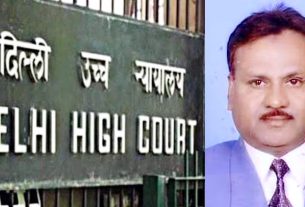 दिल्ली उच्च न्यायाललय ने रद्द किया जेएमआई के पूर्व कुलपति प्रोफेसर इकबाल हुसैन का निलंबन