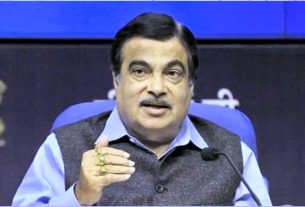 देश का लॉजिस्टिक कॉस्ट- नितिन गडकरी
