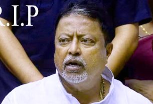 पश्चिम बंगाल के वरिष्ठ नेता मुकुल रॉय का 71 वर्ष की आयु में निधन : लंबे समय से चल रहे थे बीमार, इलाज के दौरान दिल का दौरा पड़ा