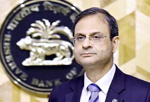 भारतीय रिजर्व बैंक ने रेपो रेट को 5.25% पर रखा स्थिर : आरबीआई गवर्नर बोले- अर्थव्यवस्था मजबूत बनी रहेगी