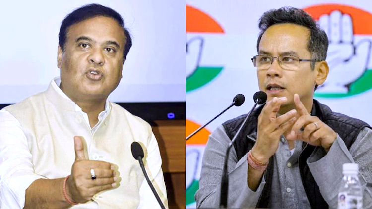 कांग्रेस सांसद गौरव गोगोई का मामला गृह मंत्रालय भेजेगी असम सरकार : सीएम हिमंता के आरोप- कांग्रेस सांसद की पत्नी के पाकिस्तान खुफिया एजेंसी आईएसआई से संबंध