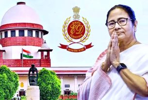 उच्चतम न्यायालय में आई-पैक छापेमारी मामले पर सुनवाई स्थगित : ममता बनर्जी के खिलाफ 'हस्तक्षेप' संबंधी याचिका पर सुनवाई अब 18 मार्च को