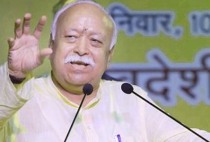 आरएसएस प्रमुख मोहन भागवत की अपील : 'बांग्लादेश में अब भी 1.25 करोड़ हिंदू हैं, होना होगा एकजुट'