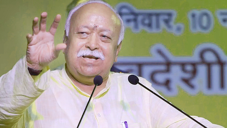 आरएसएस प्रमुख मोहन भागवत की अपील : 'बांग्लादेश में अब भी 1.25 करोड़ हिंदू हैं, होना होगा एकजुट'