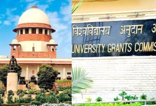 सुप्रीम कोर्ट का 'जनरल कैटेगरी के साथ भेदभाव' वाली याचिका पर केंद्र-यूजीसी को नोटिस जारी