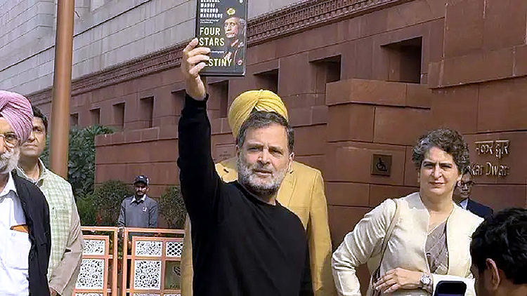 राहुल गांधी ने कहा महिला सांसदों के भय से नहीं नरवणे की पुस्तक से डर कर लोकसभा में नहीं आए पीएम मोदी